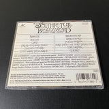 Jethro Tull - Broadsword - USA
