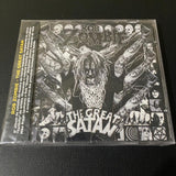Rob Zombie - The Great Satan - BRA