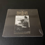 Marduk - World Panzer Battle 1999 - DIGIPACK EU