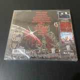 Six Feet Under - Next To Die - SLIPCASE BRA