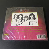 Bitch - The Bitch Is Back - SLIPCASE BRA + POSTER
