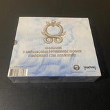 Otyg - I Begynnelsen - TRIPLE BOX BRA + POSTER