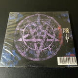 Dimmu Borgir - Puritanical Euphoric Misanthropia - DELUXE BRA