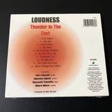 Loudness - Thunder in the East - SLIPCASE BRA