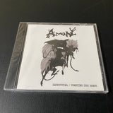 Amon - Sacrificial / Feasting The Beast - EU