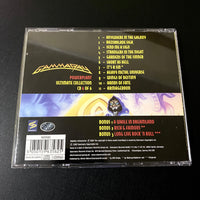 Gamma Ray - Power Plant - RUS