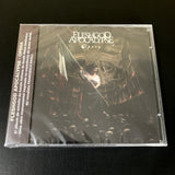 Fleshgod Apocalypse - Opera - BRA