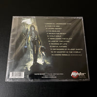 Airborn - Lizard Secrets - USA
