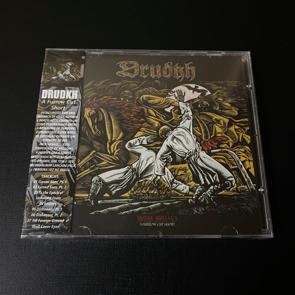 Drudkh - Борозна обірвалася (A Furrow Cut Short) - BRA