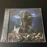 Dimmu Borgir - Death Cult Armageddon - BRA