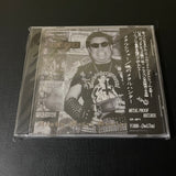 Metalucifer - Heavy Metal Hunter - JAP (japanese version)