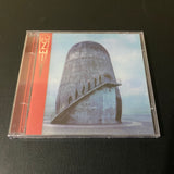 Rammstein - Zeit - EU