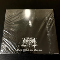 Horna - Kohtu Yhdeksan Nousua - SLIPCASE BRA