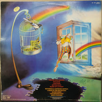 Marillion - Misplaced Childhood - VINILO BRA (excelente)